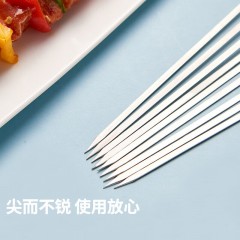 尚烤佳（Suncojia）木柄烧烤签子不锈钢烤针穿羊肉串签子烧烤工具30只